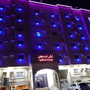 شقة فندقية ارقي المساكن للوحدات السكنية جدة