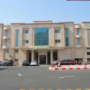 شقة فندقية ميرا سويتس جدة